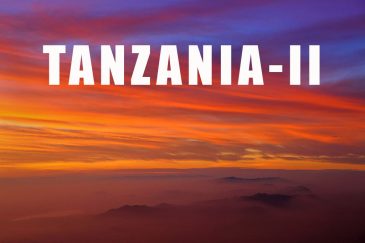 Фотографии Танзании