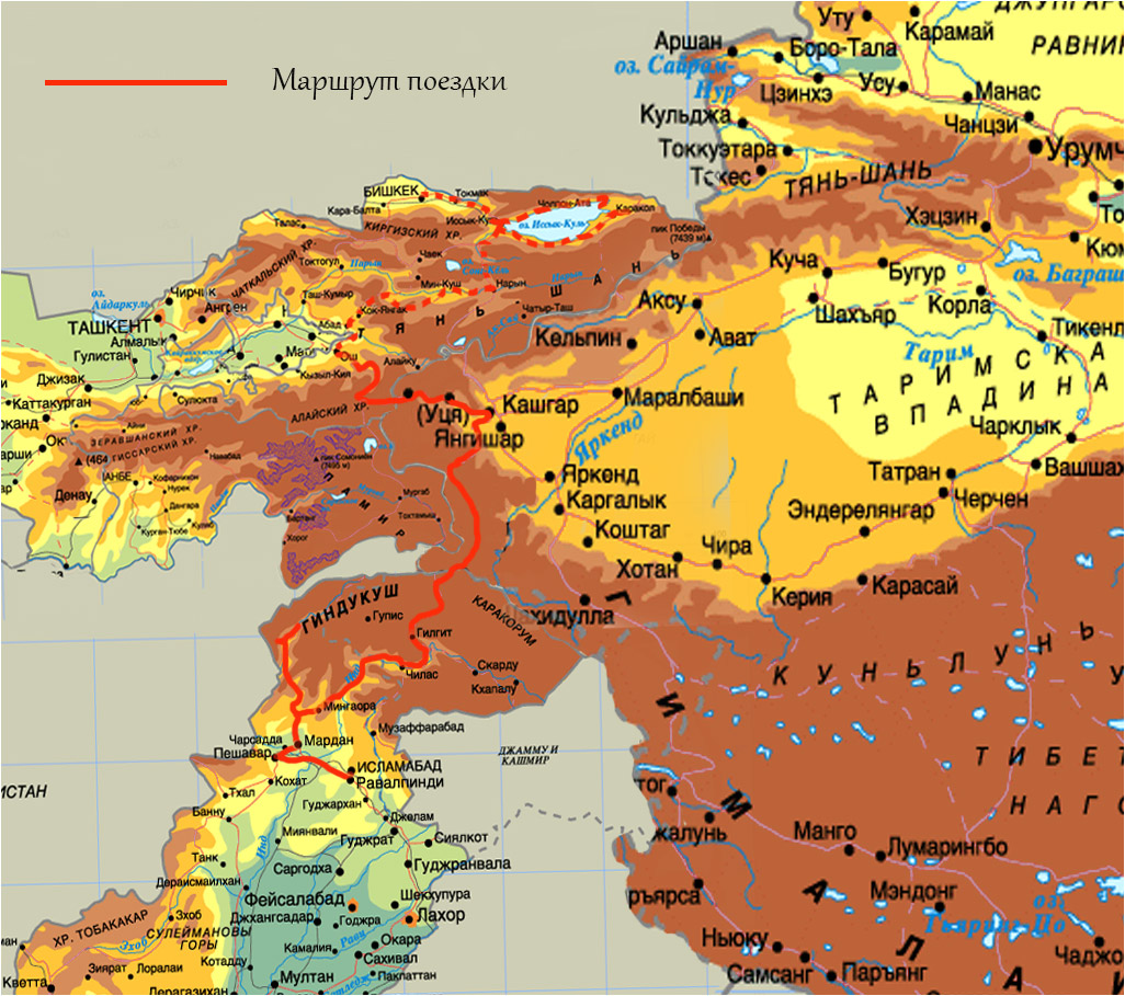 Карта мира горы памир