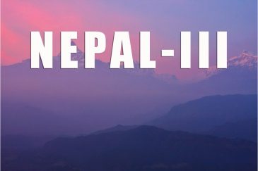 Фотографии Непала. Третья поездка