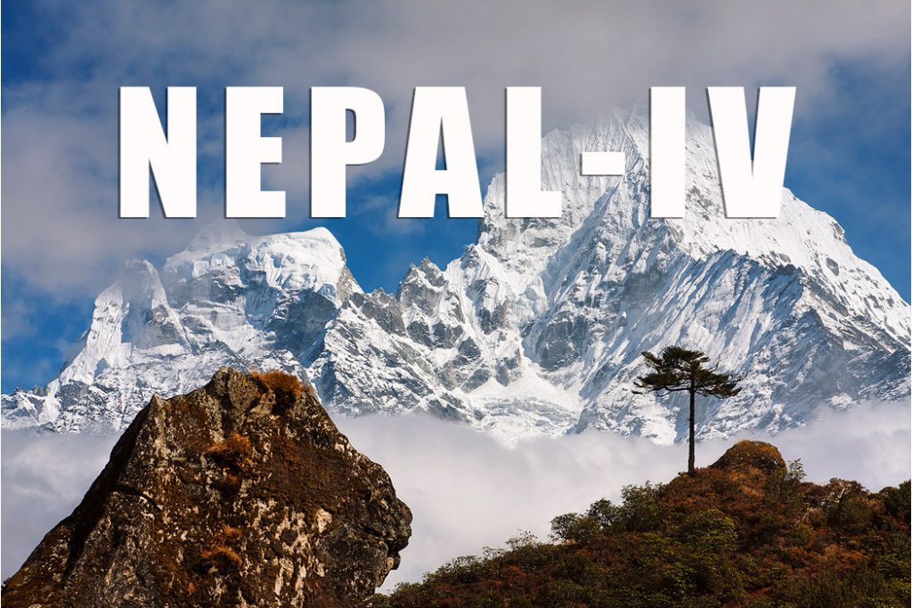 Фотографии Непала