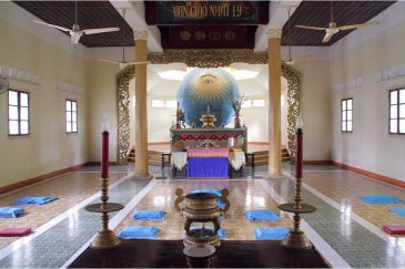 Храм религии Каодаи в Дананге