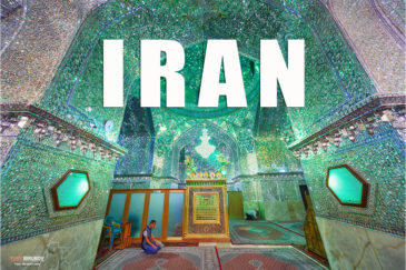 Фотографии Ирана