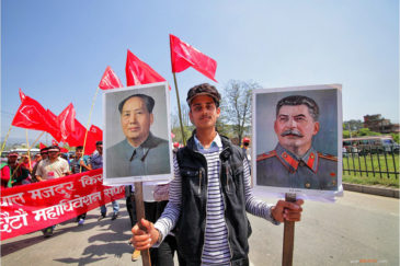 Вожди непальских коммунистов
