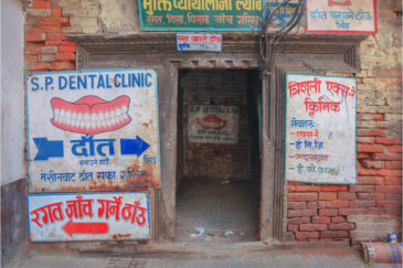 Стоматологическая клиника в Катманду