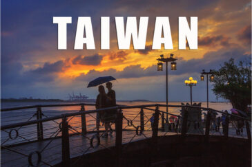 Фотографии Тайваня