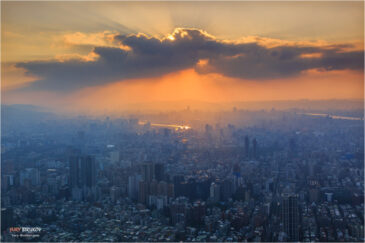 Вечерний Тайбэй. Вид с небоскреба Тайбэй 101