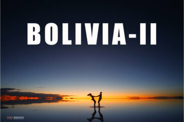 Фотографии Боливии. Вторая поездка