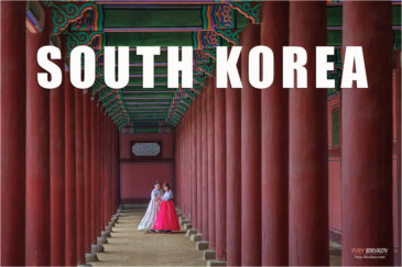 Фотографии Южной Кореи