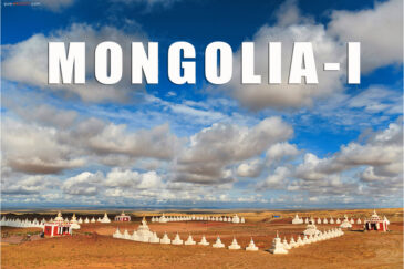 Фото Монголии. Первая поездка
